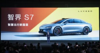 25.8万元起，华为智选车业务首款轿车智界S7开启预售
