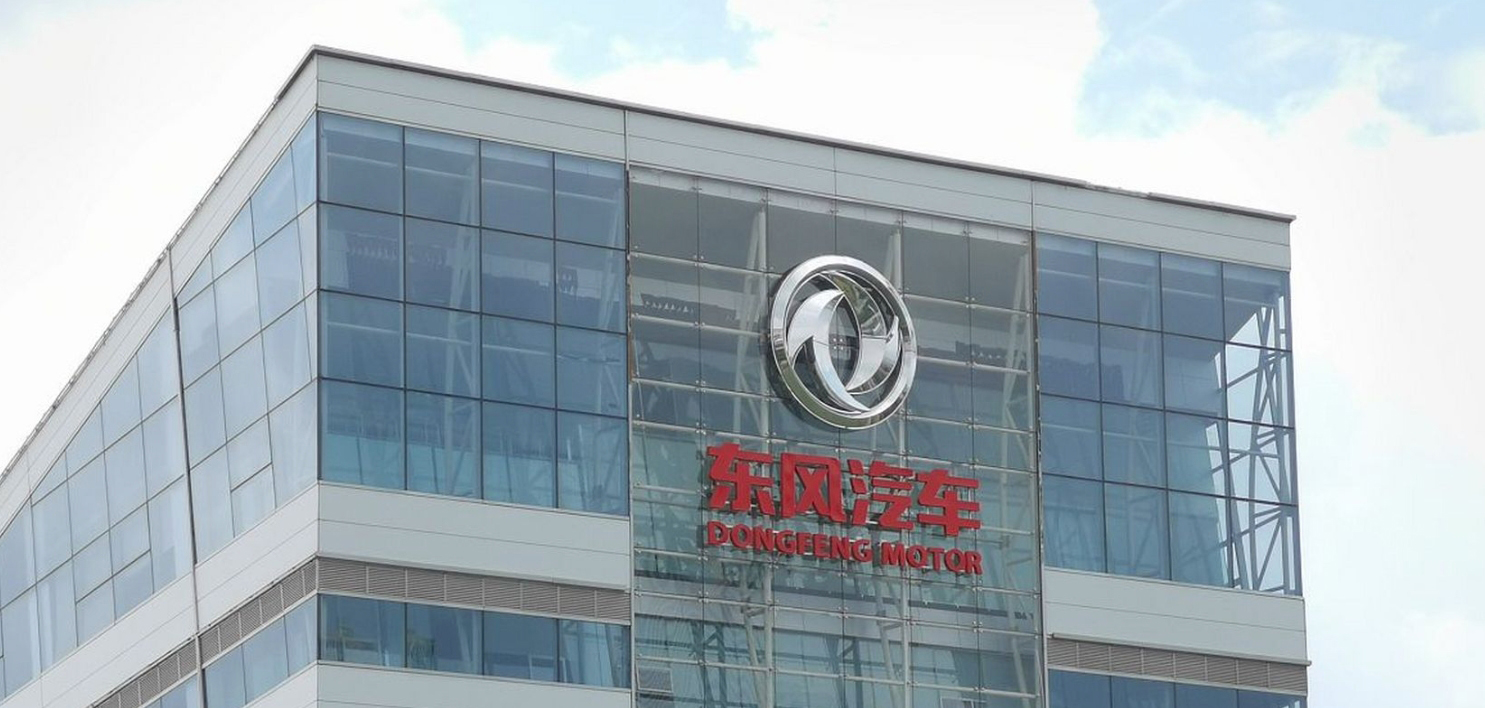 岚图向日产输送三电、混动等技术，开启研发整合