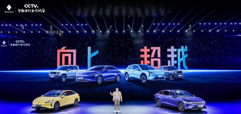 科技以民为本，上汽通用五菱全面进化“人民的电智神车”