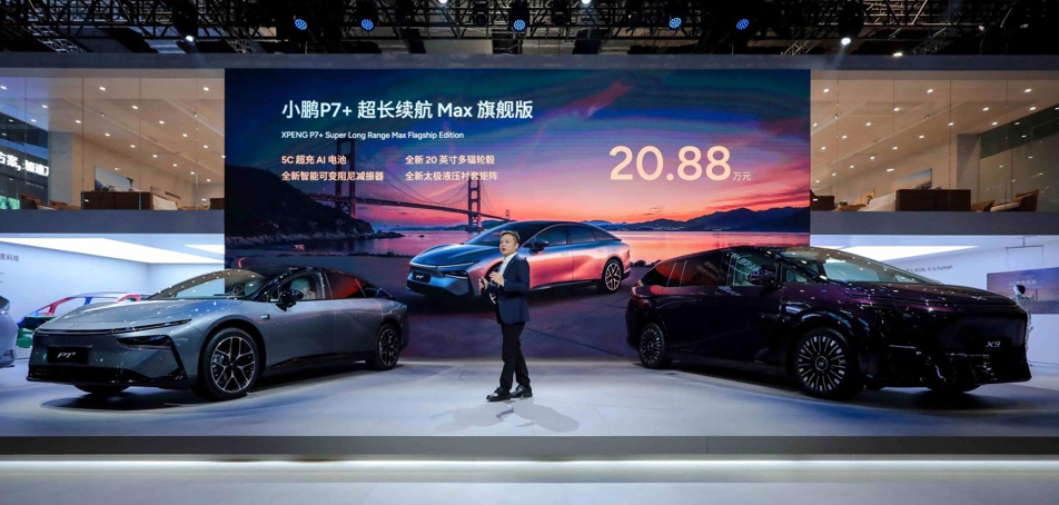 2025上海车展亮剑：小鹏汽车新十年，以AI全维生态按下智能化竞技快进键