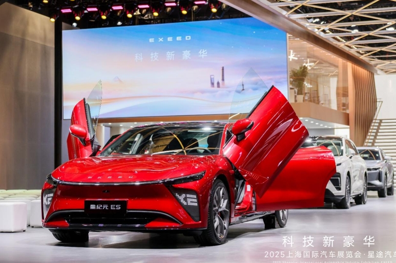 “科技新豪华”再进阶 星途携新能源全明星阵容闪耀上海车展