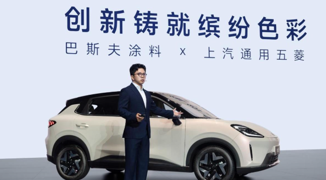 置换补贴价6.38万元起，“高质感缤纷座驾”缤果S正式上市！