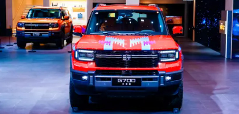 纵横G700环塔版限时超级焕新价33.49万起上市