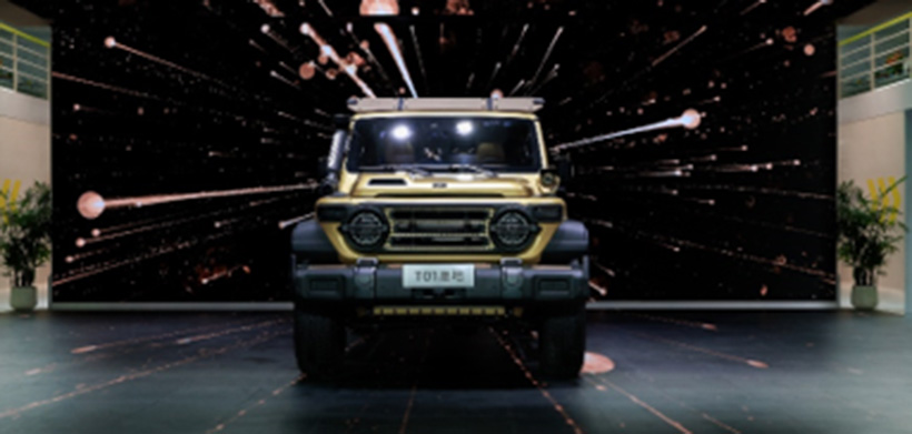 “用户当先”驱动产品升级20.58万元212 T01高地广州车展正式上市