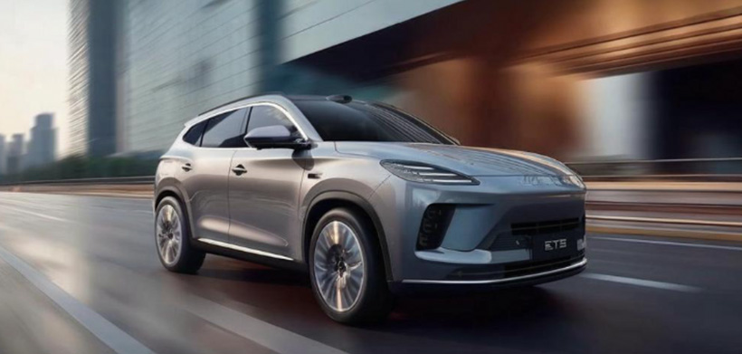 高定晴空蓝免费贴！星途ET5 城市NOA终身免费