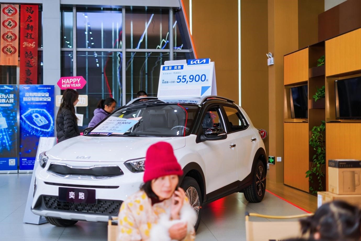 订单翻3倍、客流增200%，悦达起亚“一口价”引爆开年车市