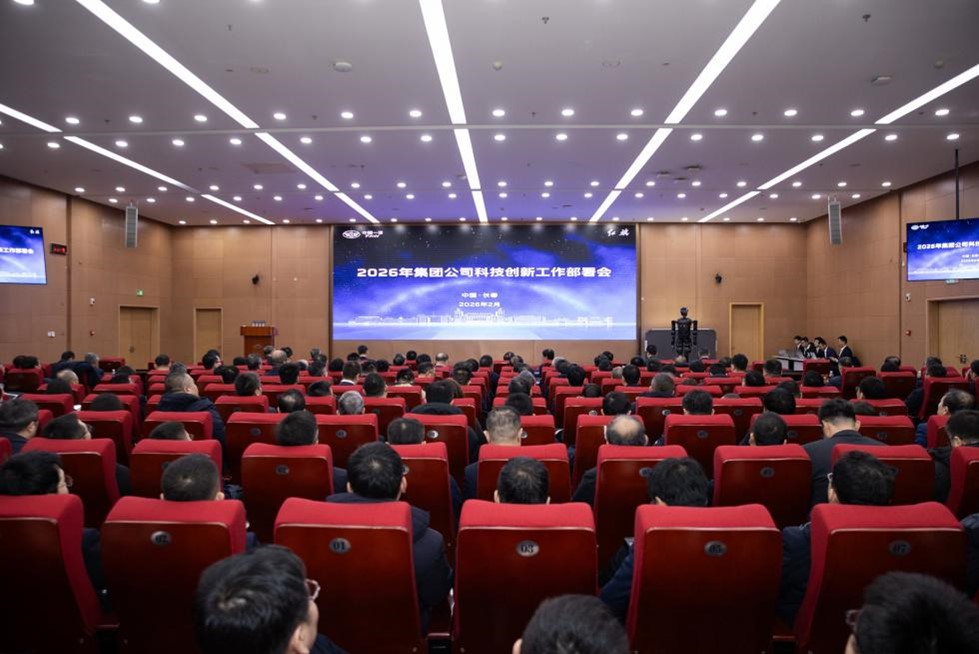 中国一汽：AI座舱破局，全固态电池与飞行汽车锚定未来