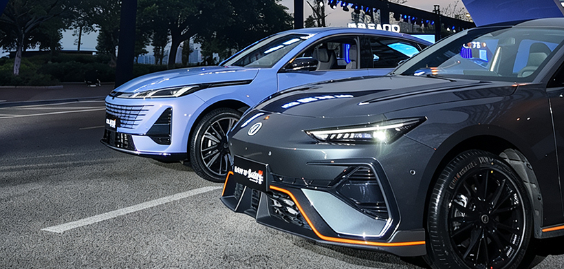 油耗进入 2L 时代！长安蓝鲸超擎混动震撼亮相