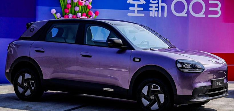 国民小车全新QQ3上市 5.89万标配都是旗舰配置