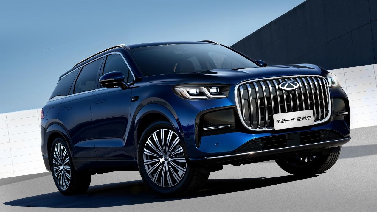 奇瑞全新一代瑞虎9官图发布 旗舰实力焕新登场