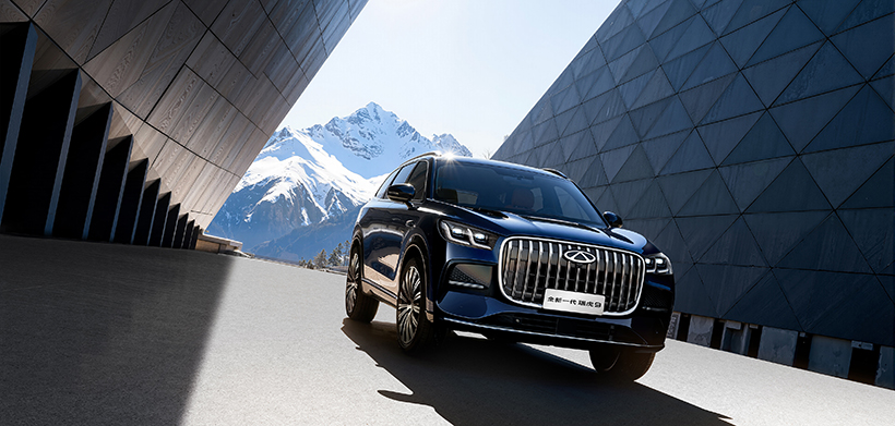 自然美学+越级智能 全新一代瑞虎9官图曝光